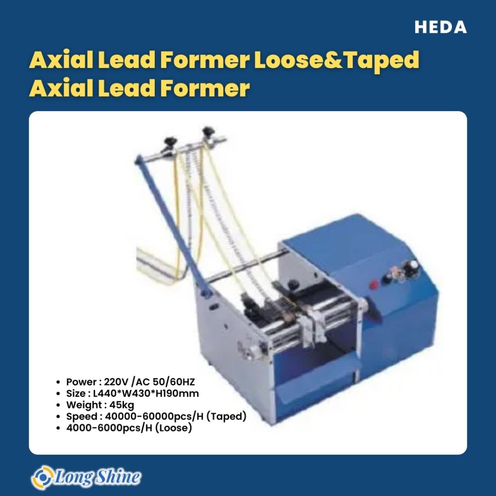 Axial Lead Former Loose & Taped Axial Lead Former,Axial Lead Former Loose & Taped Axial Lead Former,Cutting Machine,Heda,เครื่องตัดและดัดขาIC,,Tool and Tooling/Machine Tools/Cutters