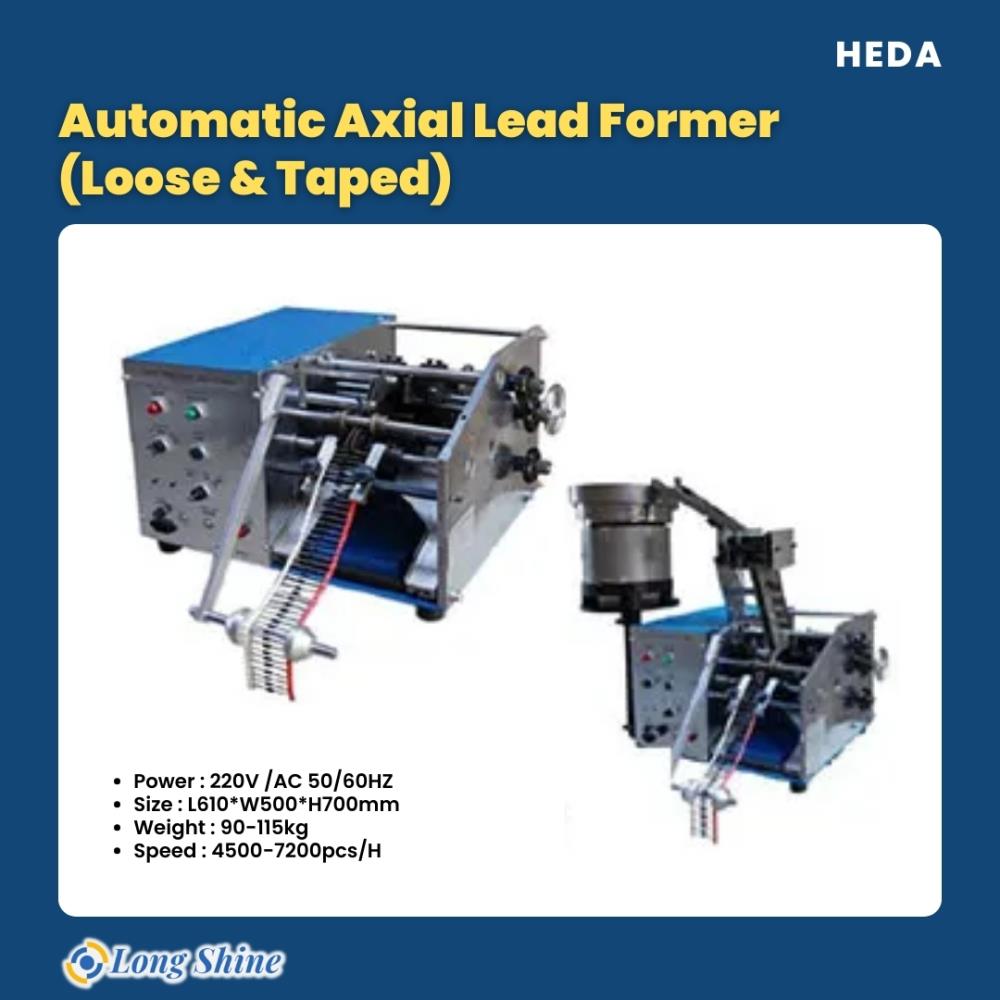 Automatic Axial Lead Former (Loose & Taped),Automatic Axial Lead Former (Loose & Taped),Heda,cutting machine,เครื่องตัดและดัดขาIC,,Tool and Tooling/Machine Tools/Cutters
