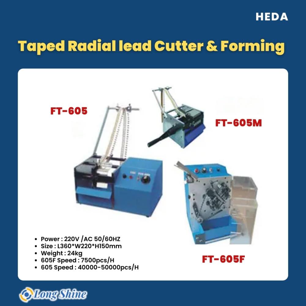 Taped Radial lead Cutter & Forming,Taped Radial lead Cutter & Forming,cutting machine,cut and form,Heda,เครื่องตัดและดัดขาIC,,Tool and Tooling/Machine Tools/Cutters