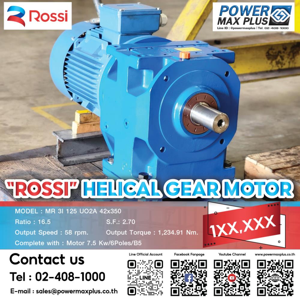 "ROSSI" HELICAL GEAR MOTOR MR3I 125 UO2A 42x350 Ratio 16.5,gear,motorgear,reducerworm,gear,motor,เกียร์เกียร์ขับมอเตอร์,Helical Gear,rossi,Machinery and Process Equipment/Gears/Gearmotors