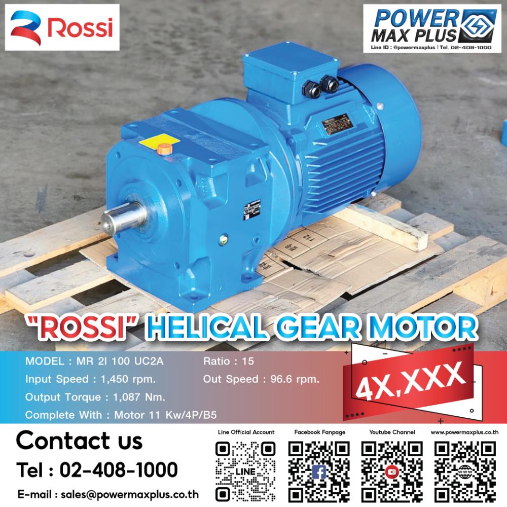 “ROSSI”-HELICAL GEAR MOTOR MR 2I 100 UC2A Ratio : 15,gear,motorgear,reducerworm,gear,motor,เกียร์เกียร์ขับมอเตอร์,Helical Gear,rossi,Machinery and Process Equipment/Gears/Gearmotors