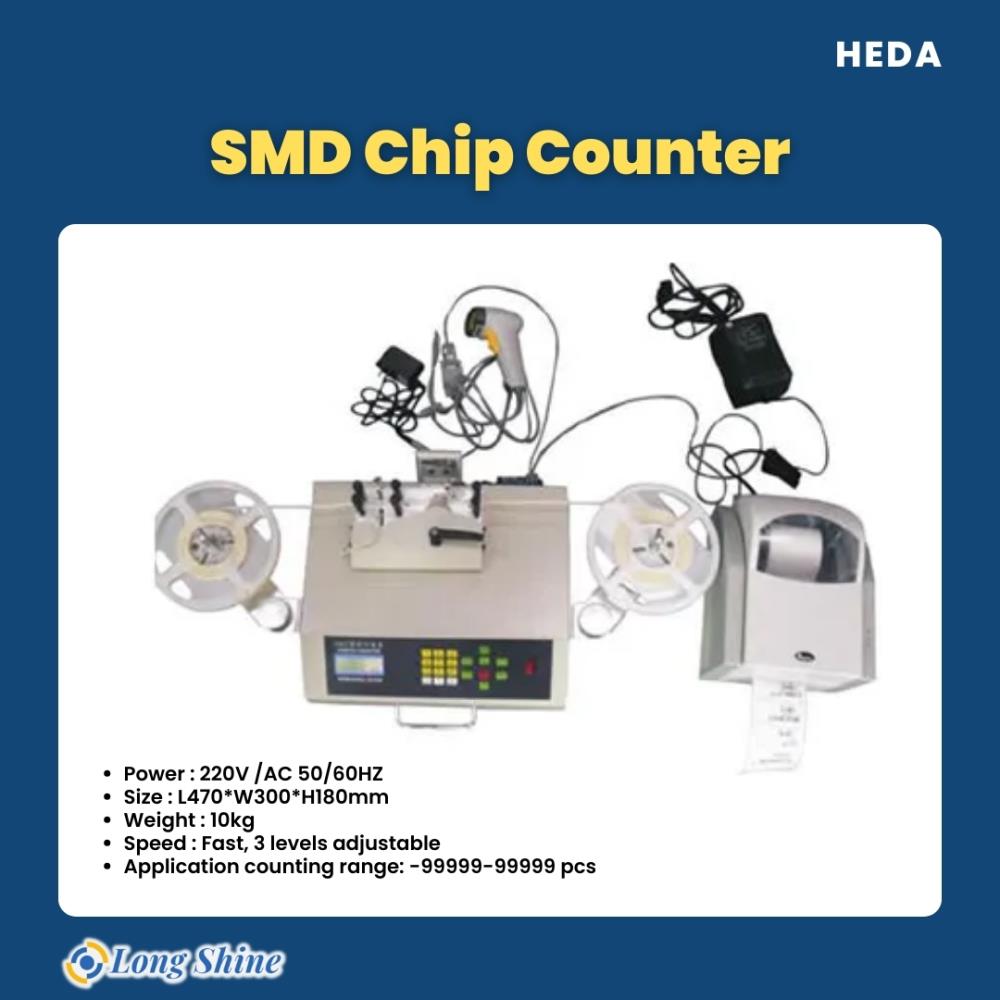 SMD Chip Counter,SMD Chip Counter,cutting machine,cut and forming,เครื่องตัดและดัดขาIC,,Tool and Tooling/Machine Tools/Cutters
