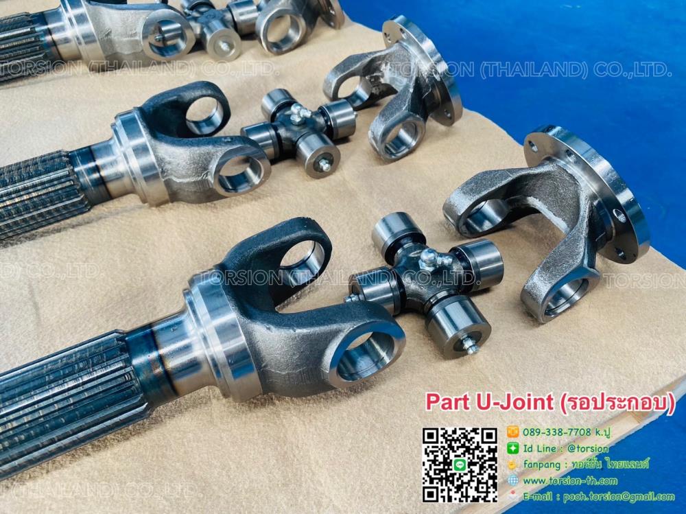 PART ยูจ้อย (รอประกอบ) HUMMER Universal joint ,universal joint , Ujoint , ยอย , กากบาท , HUMMER , TORSION , ยอยกากบาท , ข้อต่อสากล,HUMMER,Tool and Tooling/Tools/Assembly Tools