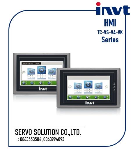 INVT HMI ,Touch screen,Touch screen ,จอ,INVT,ราคาถูก,ตัวแทนจำหน่าย,Repair,ซ่อม,รับซ่อม,servo solution,เซอร์โว โซลูชั่น,HMI,็?ณ,หน้าจอสัมผัส,ณ์ฮธ,รือะ,,INVT,Automation and Electronics/Automation Systems/Factory Automation