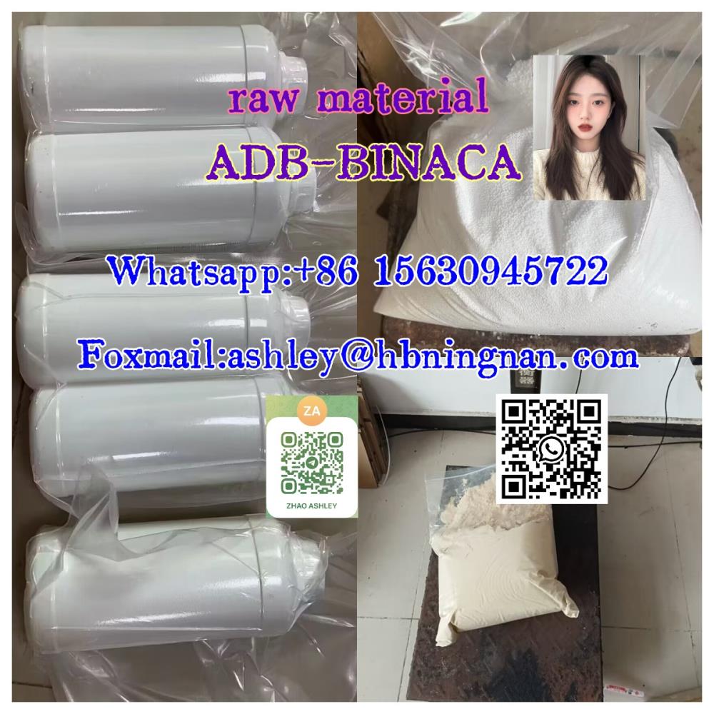 1185282-27-2 ADB-BINACA Factory wholesale supply, competitive price!