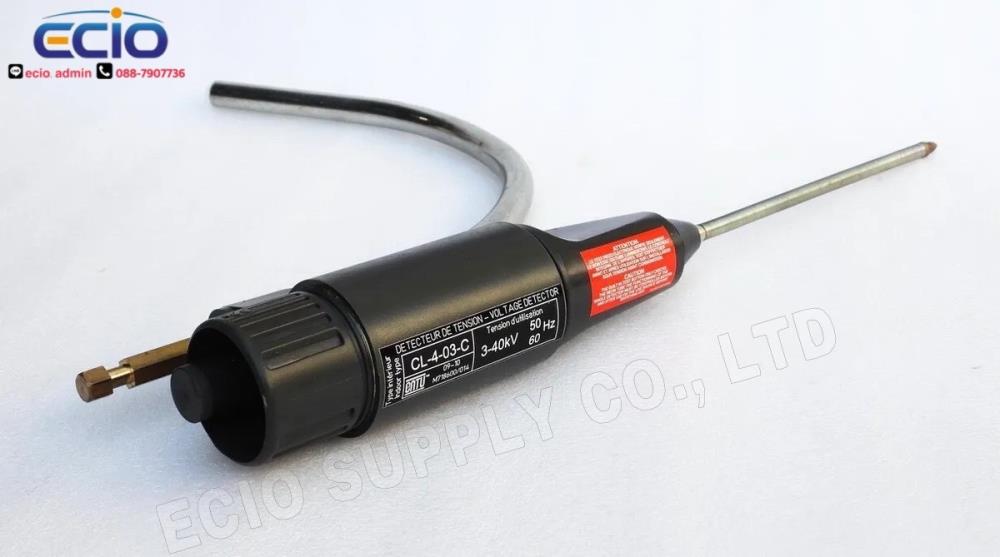 (N) CATU No. CL-4-03-C Voltage Detector 3-40kVac ,CATU No. CL-4-03-C ,CATU,Tool and Tooling/Electric Power Tools/Other Electric Power Tools