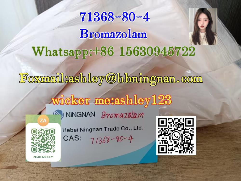 cas 71368-80-4 Bromazolam Factory wholesale supply, competitive price!