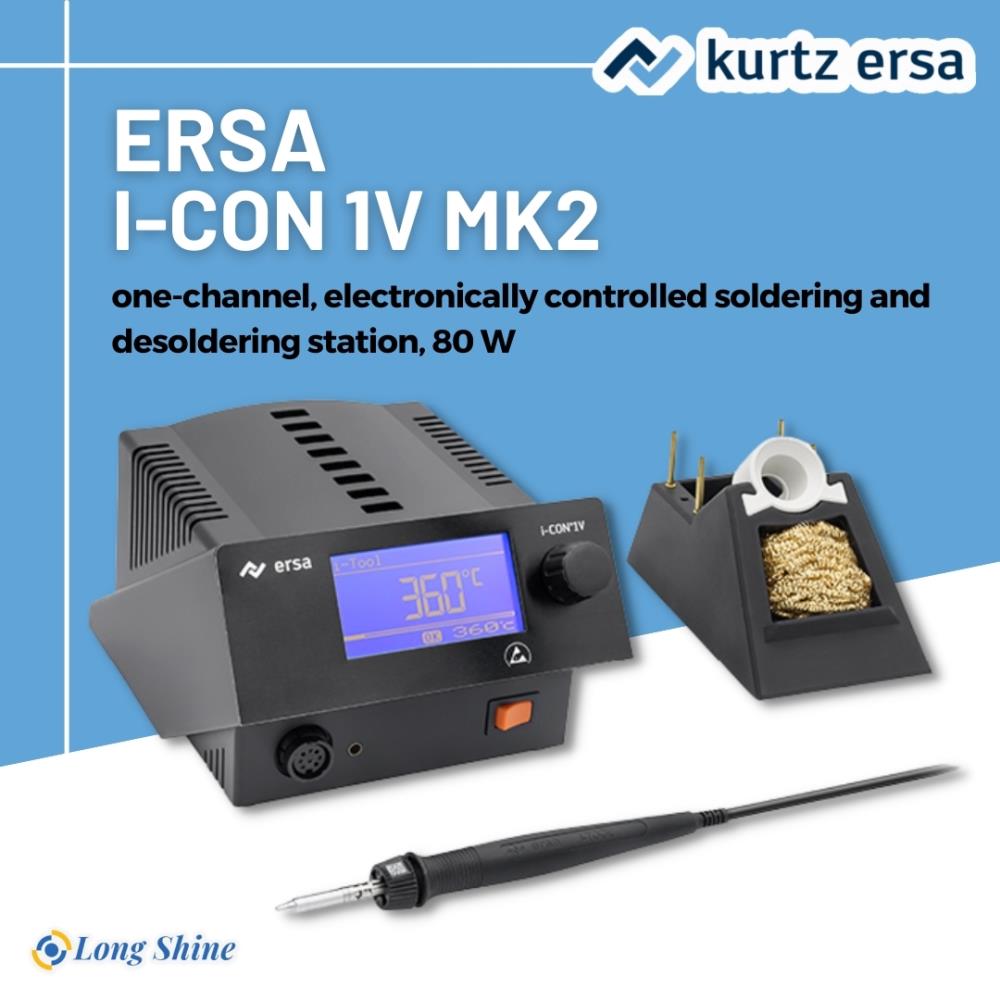 i-CON 1V MK2,i-CON 1V MK2,soldering station,desoldering station, kurtzersa,Machinery and Process Equipment/Welding Equipment and Supplies/Solder & Soldering