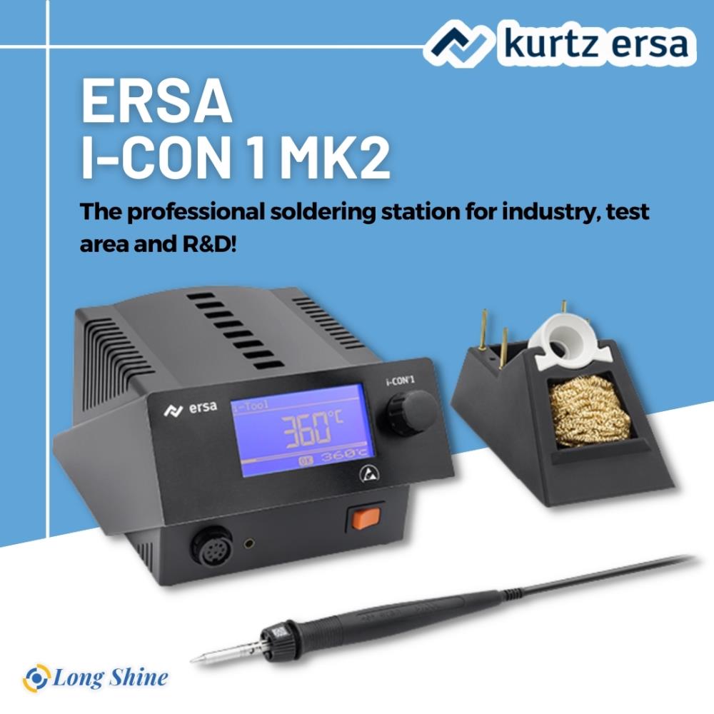 i-CON 1 MK2,i-CON 1 MK2,soldering station,desoldering station, kurtzersa,Machinery and Process Equipment/Welding Equipment and Supplies/Solder & Soldering