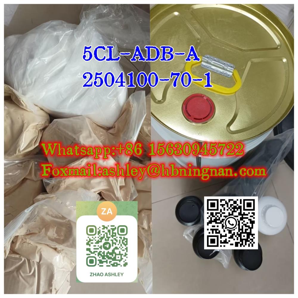 cas 2504100-70-1 5CL-ADB-A Factory wholesale supply, competitive price!