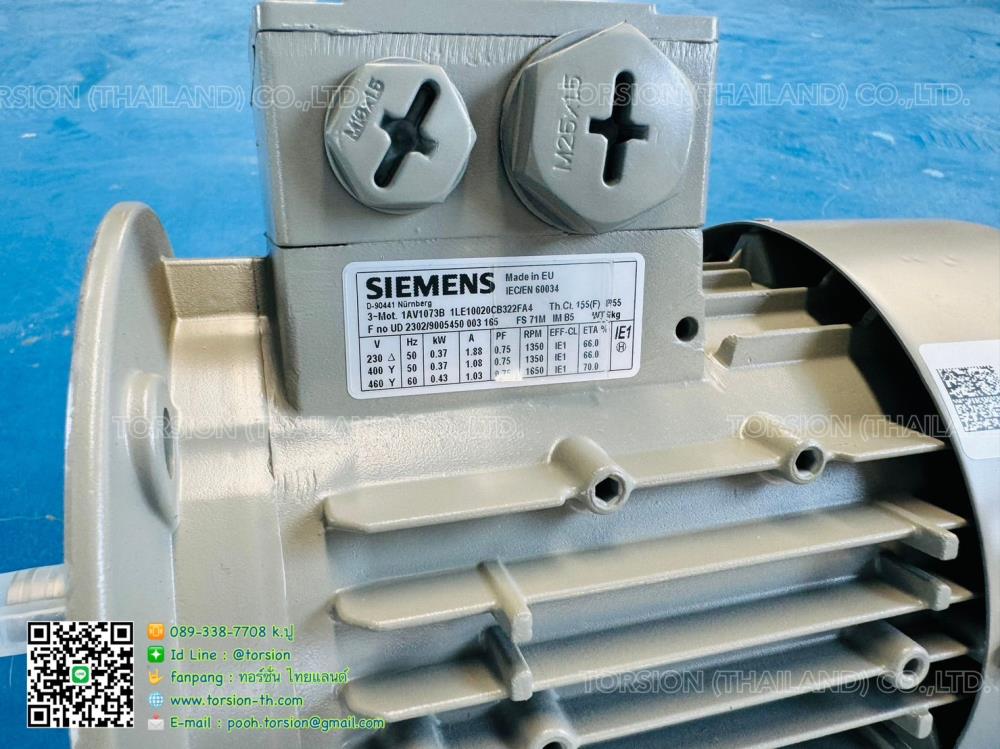 SIEMENS Motor 0.37kw 4P B5 IE1 ,SIEMENS , MOTOR , ซีเมนต์ , มอเตอร์ , SIEMENS MOTOR , Motor 3Phase , 4Poles , Made in EU , มอเตอร์หน้าแปลน , มอเตอร์อุตสาหกรรม,SIEMENS,Machinery and Process Equipment/Engines and Motors/Motors