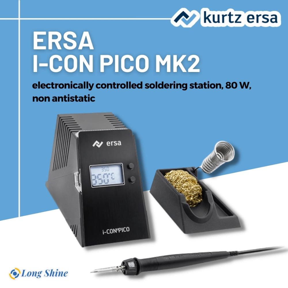 i-CON PICO MK2,i-CON PICO MK2,soldering station,desoldering station,kurtzersa,Machinery and Process Equipment/Welding Equipment and Supplies/Solder & Soldering
