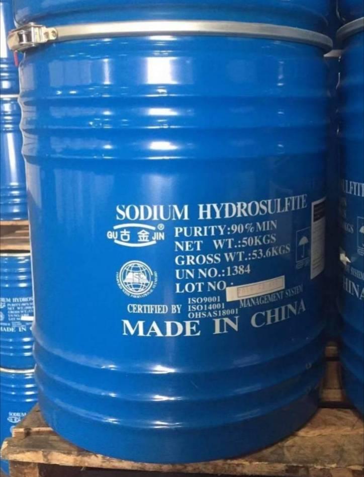 Sodium Hydrosulfite,Sodium Hydrosulfite,,Chemicals/Sodium/Sodium