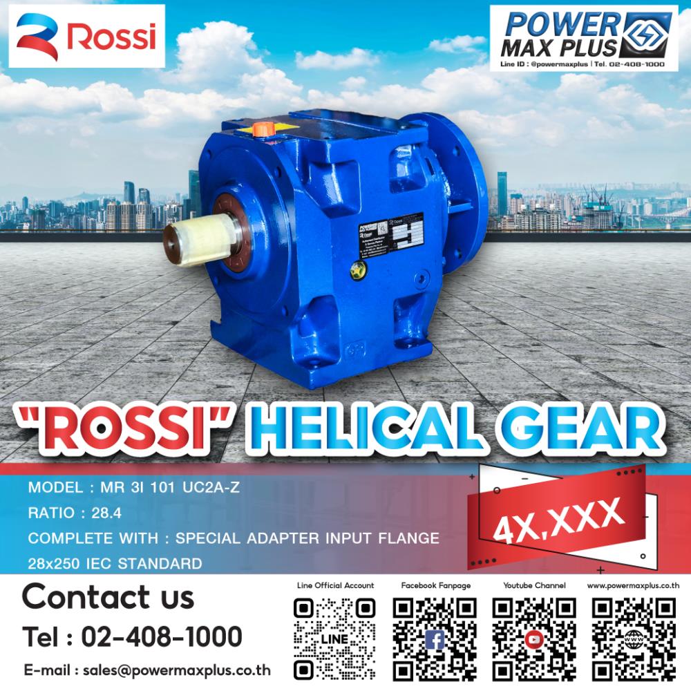 “ROSSI”HELICAL GEAR MR 3I 101 UC2A-Z RATIO : 28.4,helical gear reducermotor gearเกียร์ขับมอเตอร์  bevel gear helical ratio เกียร์ทด เกียร์ออกข้าง motorgear gearbevel,rossi,Machinery and Process Equipment/Gears/Gearboxes