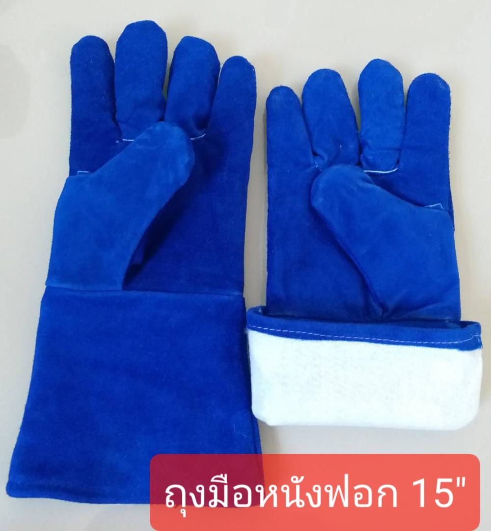 ถุงมือกันความร้อน,ถุงมือกันความร้อน,,Plant and Facility Equipment/Safety Equipment/Gloves & Hand Protection