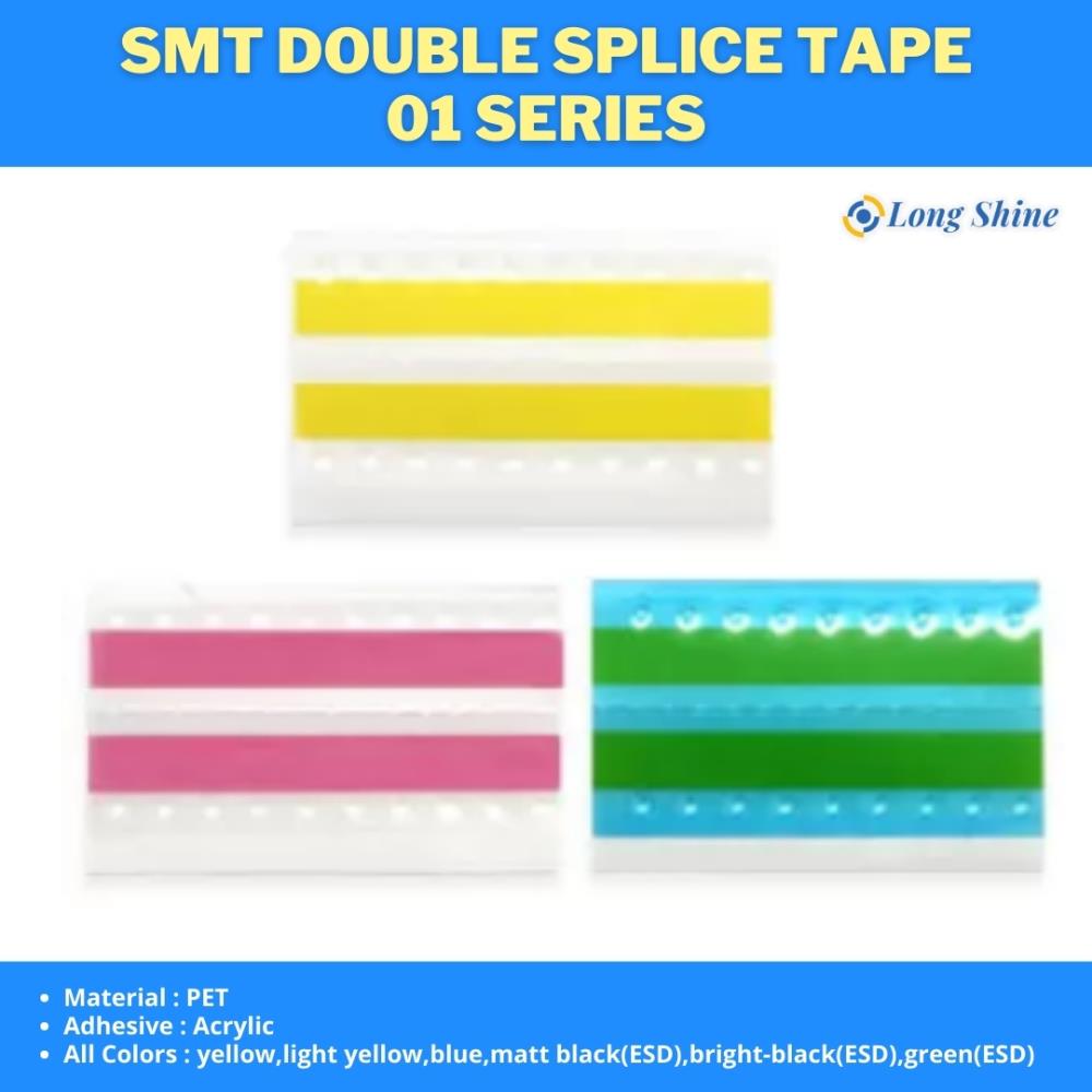 SMT Double Splice Tape 01 Series,SMT Double Splice Tape 01 Series,SMT Splice Tape,,Tool and Tooling/Tools/Splicer Tool