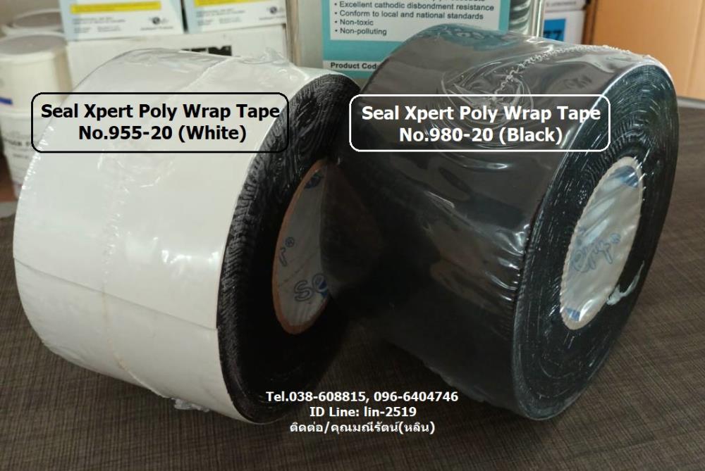 Poly Wrap Tape No.955-20 (White) เทปพันท่อใต้ดินชนิดพีอีเทปนำเข้าจากสิงคโปร์ เป็นเทปสีขาว ตามมาตรฐาน AWWA C214 สำหรับพันท่อชั้นนอกหลังจากพันด้วยเทปสีดำชั้นแรกแล้ว