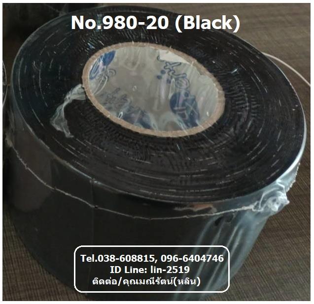 Poly Wrap Tape No.980-20 (Black) เทปพันท่อใต้ดินชนิดพีอีเทปนำเข้าจากสิงคโปร์ เป็นเทปสีดำ สำหรับพันท่อชั้นแรกหลังจากทาน้ำยารองพื้น ออกแบบมาใช้พันท่อก่อนฝังใต้ดินเพื่อป้องกันสนิม ป้องกันการกัดกร่อนจากความชื้น