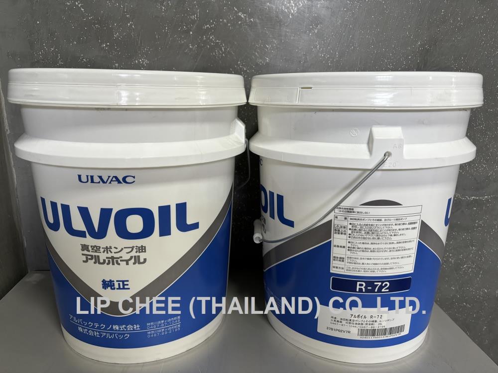 ULVOIL Vacuum Pump Oil,R72,Ulvac,Pumps, Valves and Accessories/Maintenance Supplies