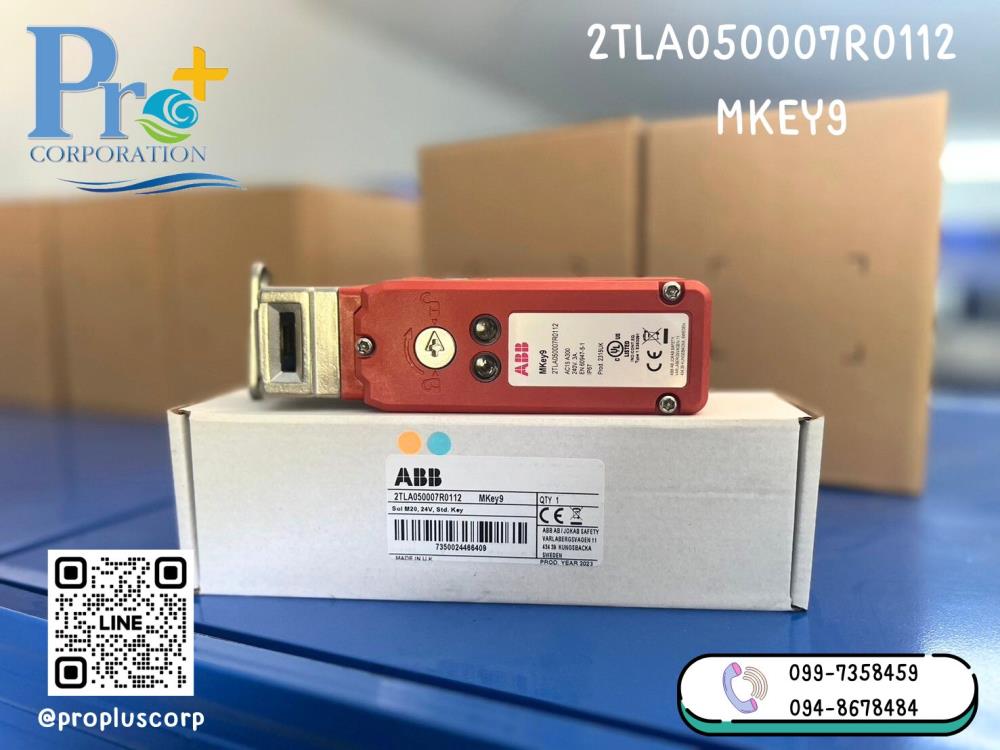MKey - Interlock Switch 2TLA050007R0112 MKey9 24VDC,2TLA050007R0112,ABB,Electrical and Power Generation/Safety Equipment