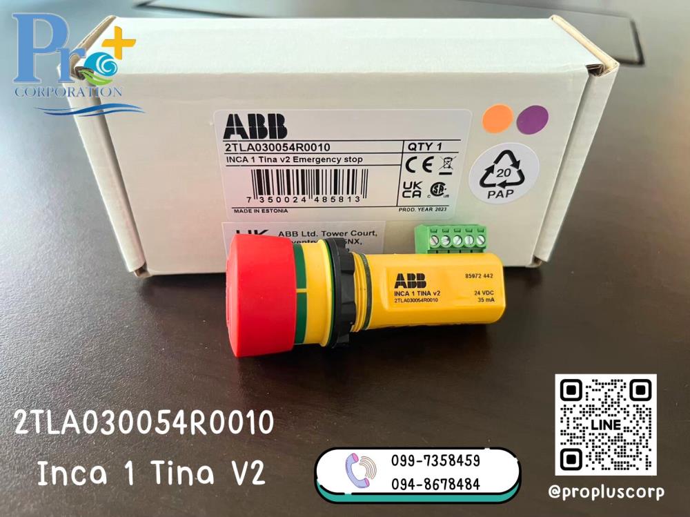 Emergency stop 2TLA030054R0010 INCA 1 Tina v2,2TLA030054R0010,ABB,Electrical and Power Generation/Safety Equipment