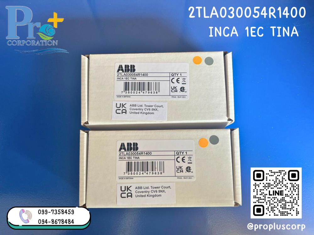 Emergency stop 2TLA030054R1400 Inca 1 EC Tina,2TLA030054R1400,ABB,Electrical and Power Generation/Safety Equipment