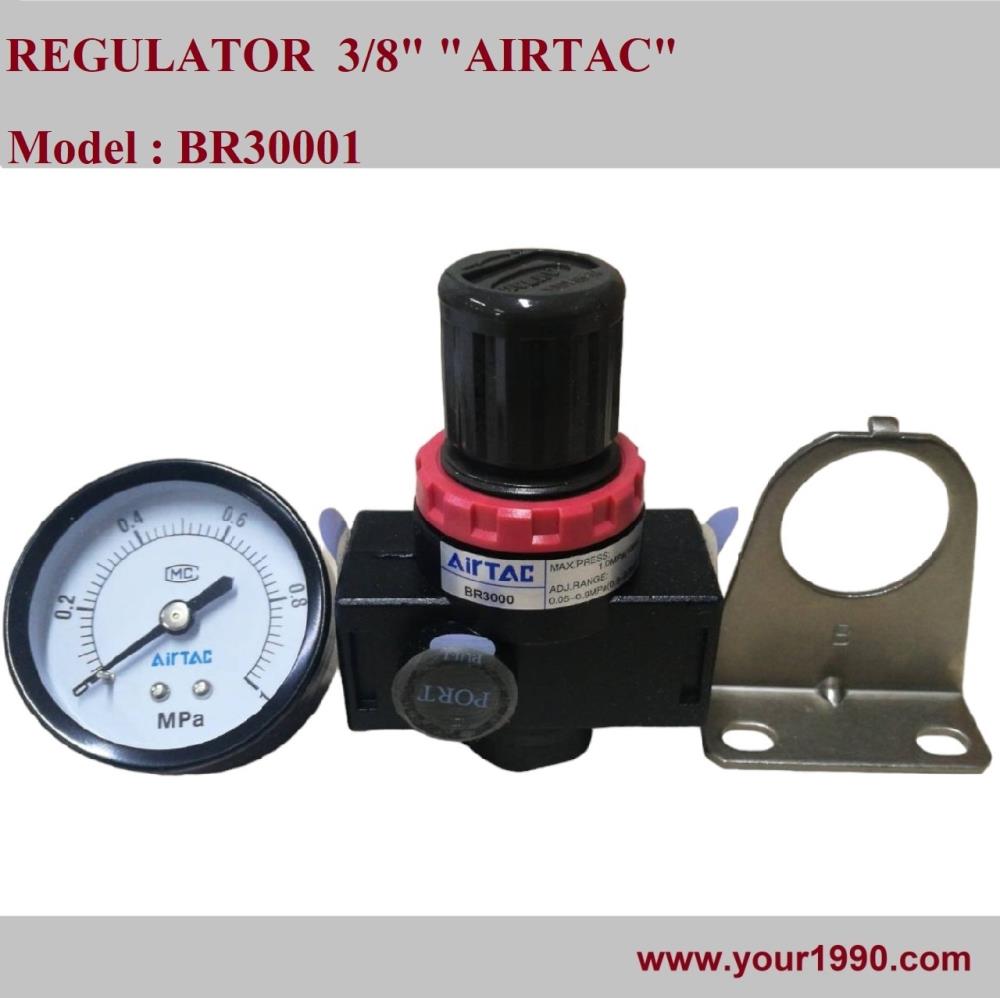 Regulator,Regulator/Airtac/Air Regulator,Airtac,Instruments and Controls/Regulators