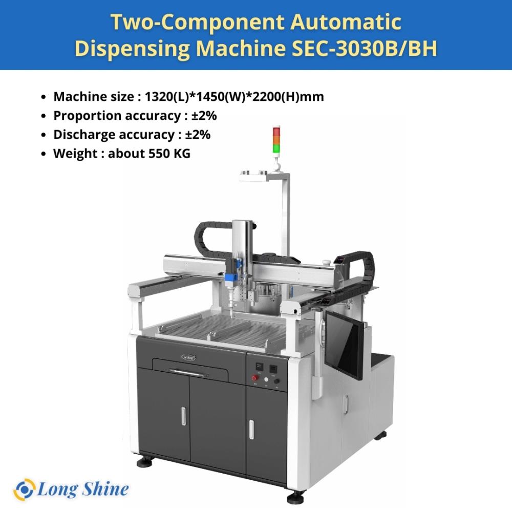 Two-Component Automatic Dispensing Machine SEC-3030B/BH,Two-Component Automatic Dispensing Machine,SEC-3030B/BH,SECOND,2K Automatic Dispensing Machine,SECOND,Machinery and Process Equipment/Applicators and Dispensers/Dispensers
