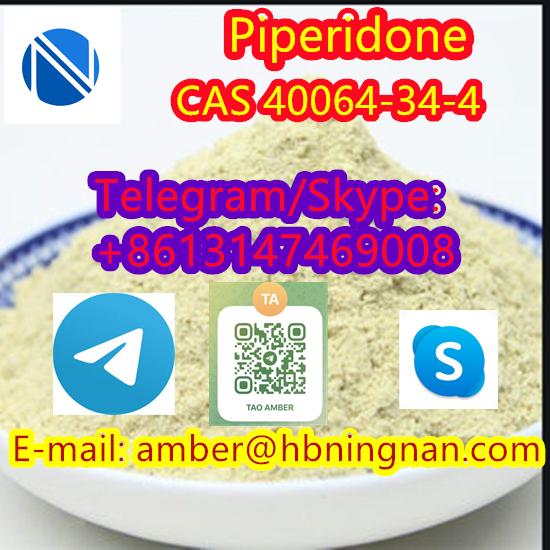 Piperidone (hydrochloride hydrate) CAS 40064-34-4, Piperidone (hydrochloride hydrate),Ningnan,Chemicals/Colors and Pigments