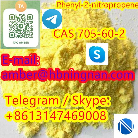 Phenyl-2-nitropropene CAS 705-60-2,Phenyl-2-nitropropene,Ningnan,Chemicals/Colors and Pigments