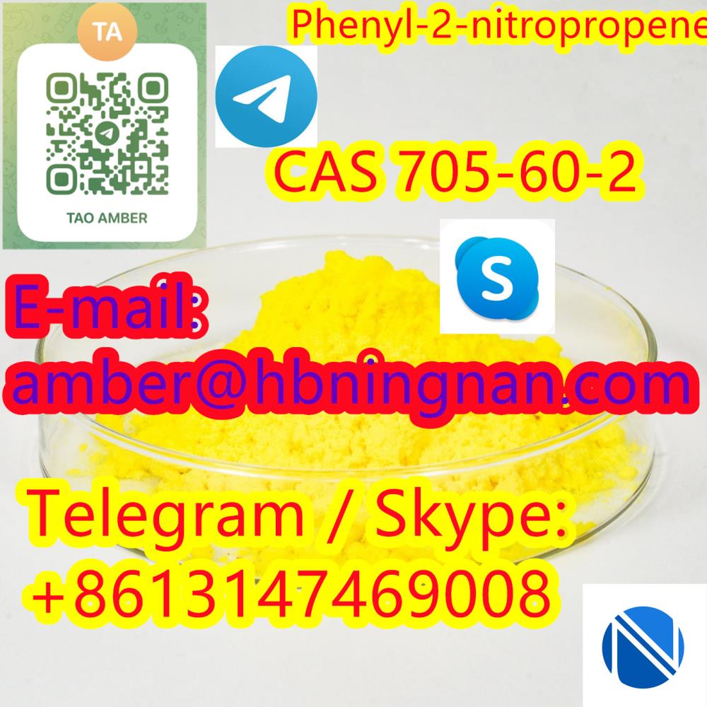 Phenyl-2-nitropropene CAS 705-60-2