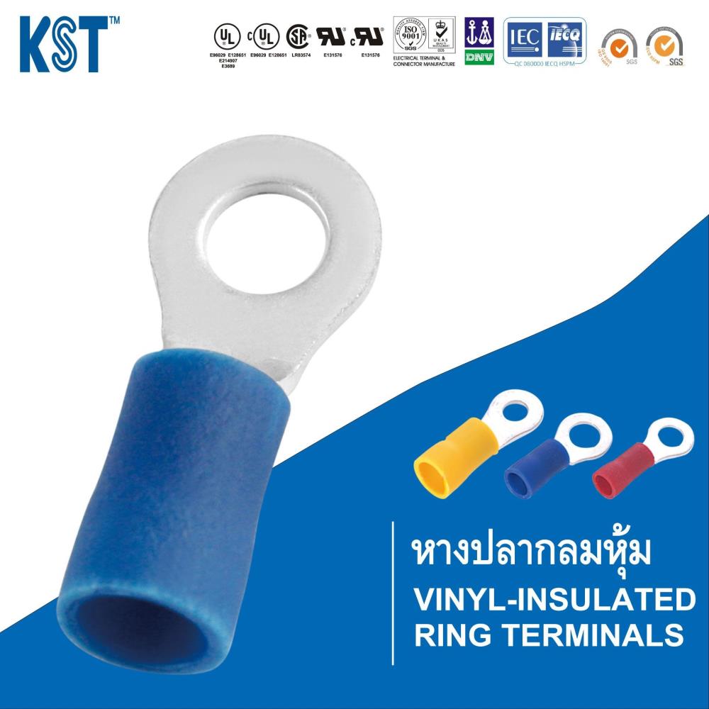 หางปลากลมหุ้ม Vinyl-Insulated Ring Terminals