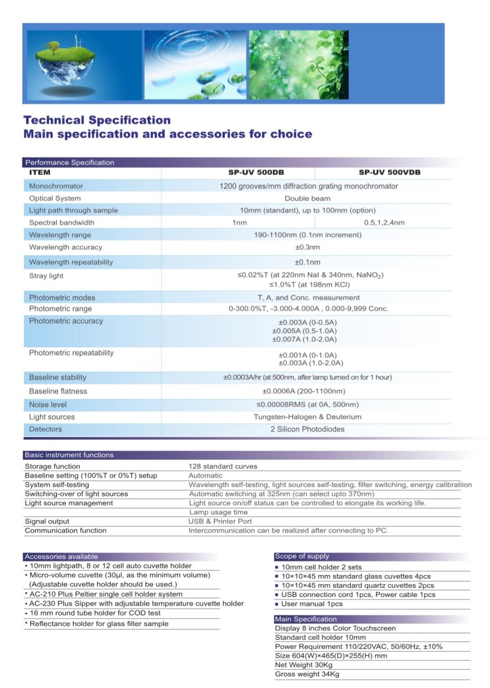 Spectrophotometer SP-UV500