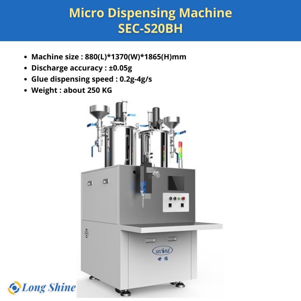 Micro Dispensing Machine SEC-S20BH,Micro Dispensing Machine,SEC-S20BH,Dispensing,Dispenser,SECOND,Machinery and Process Equipment/Applicators and Dispensers/Dispensers