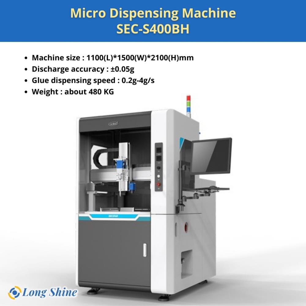 Micro Dispensing Machine SEC-S400BH,Micro Dispensing Machine,SEC-S400BH,Dispenser,Dispensing,SECOND,Machinery and Process Equipment/Applicators and Dispensers/Dispensers