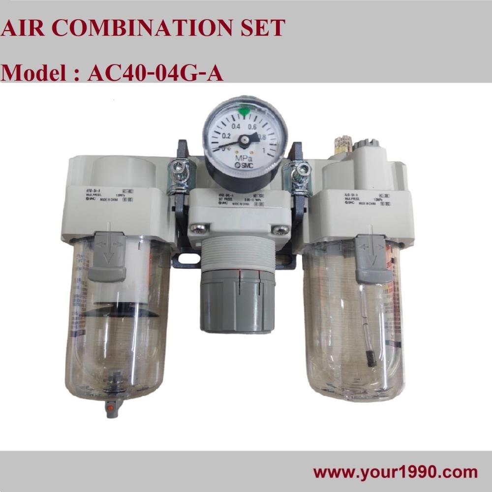 Air Combination Set,FRL/Air Unit/Air Combination Unit/SMC,SMC,Machinery and Process Equipment/Process Equipment and Components
