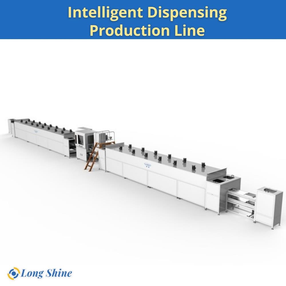 Intelligent Dispensing Production Line,Intelligent Dispensing Production Line,Dispensing,Dispenser,SECOND,Machinery and Process Equipment/Applicators and Dispensers/Dispensers