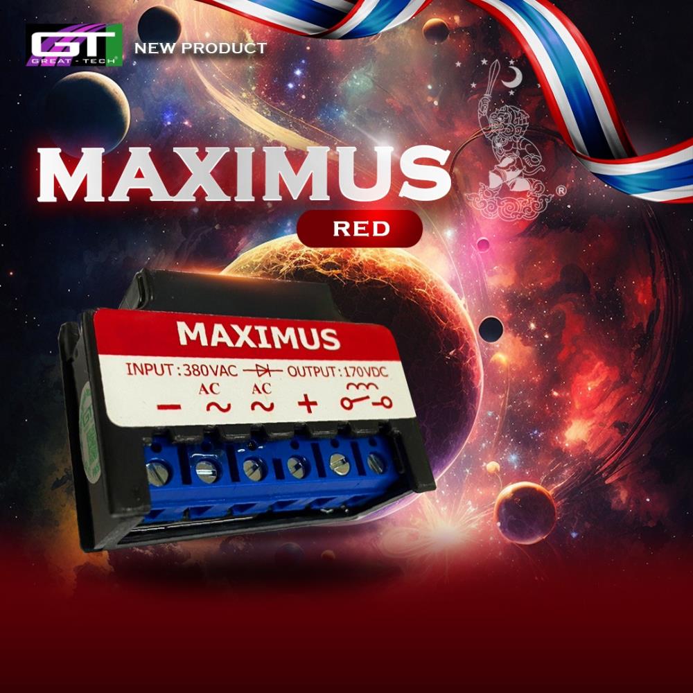 MAXMUS ,#เบรคเรคติไฟเออร์#รับซ่อมคอยล์เบรกไฟฟ้า&จำหน่ายเบรกไฟฟ้าและRectifier #BRAKE RECTIFIER#OVER LOAD RELAY,,Machinery and Process Equipment/Brakes and Clutches/Brake Components