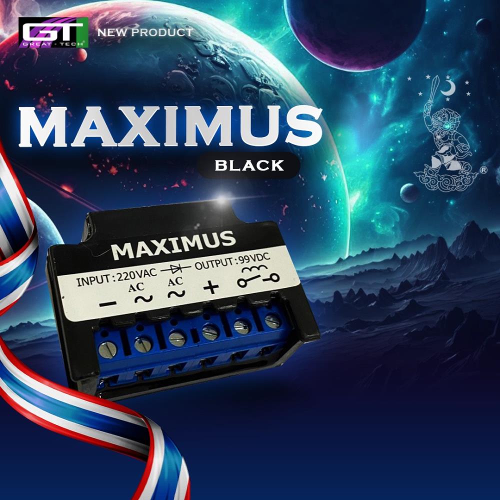MAXMUS ,#เบรคเรคติไฟเออร์#รับซ่อมคอยล์เบรกไฟฟ้า&จำหน่ายเบรกไฟฟ้าและRectifier #BRAKE RECTIFIER#OVER LOAD RELAY,,Machinery and Process Equipment/Brakes and Clutches/Brake Components