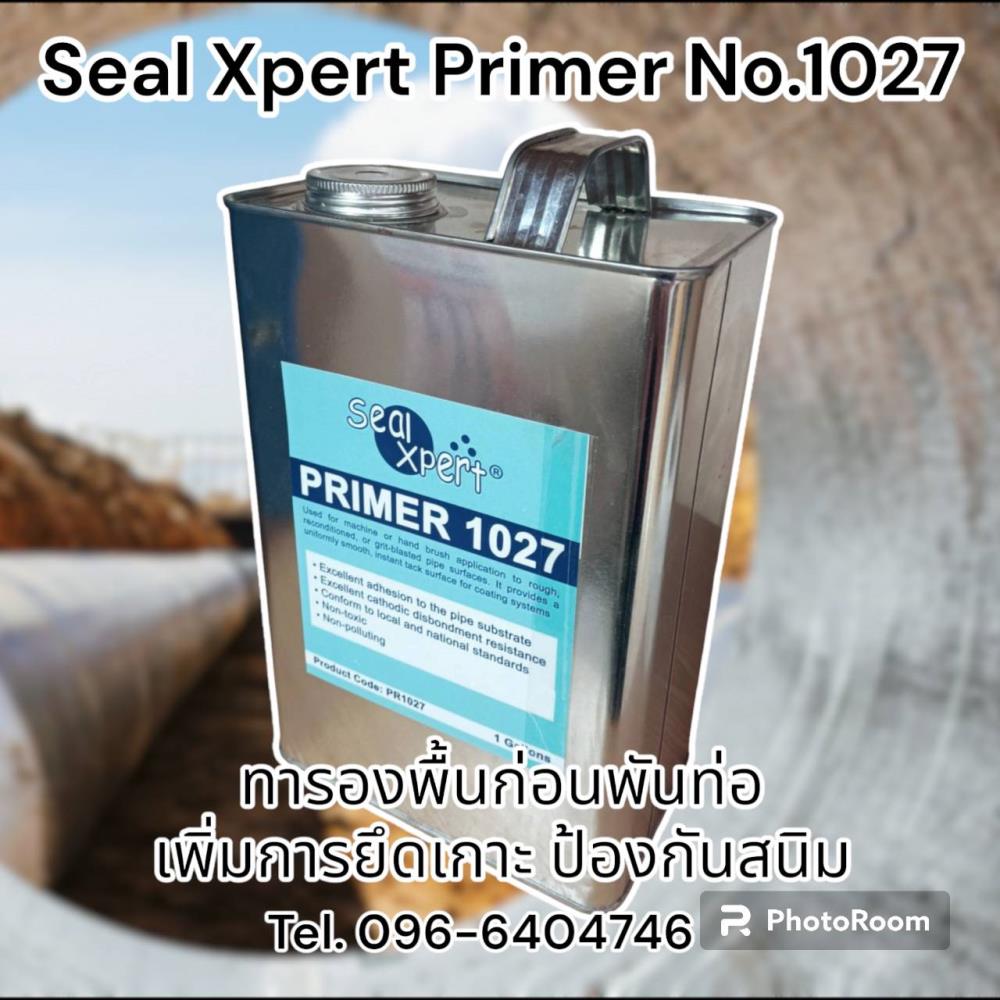 Seal Xpert Primer No.1027 น้ำยาทารองพื้นก่อนพันท่อ ป้องกันสนิม และเพิ่มการยึดเกาะของเทปพันท่อใต้ดิน ,Seal Xpert Primer No.1027, Primer No.1027, น้ำยารองพื้นก่อนพันท่อ, น้ำยาทาท่อ, ทาท่อเพิ่มการยึดเกาะ, น้ำยารองพื้นป้องกันสนิม, Polyken Tape, Wrapping Tape, เทปพันท่อใต้ดิน, ,Seal Xpert Wrapping Tape,Industrial Services/Corrosion Protection
