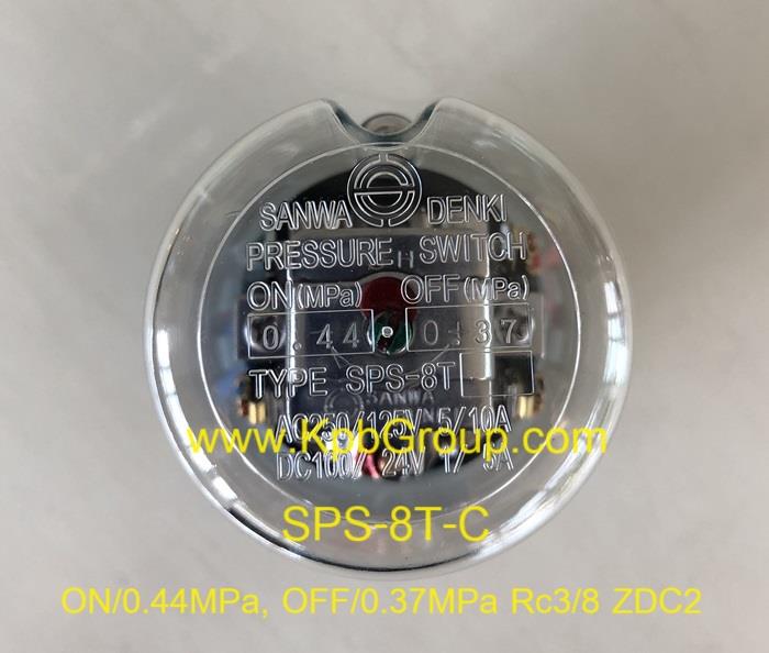 SANWA DENKI Pressure Switch SPS-8T-C, ON/0.44MPa OFF/0.37MPa Rc3/8 ZDC2