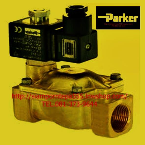 P-VE7321BIV00-220V  Parker  Solenoid valve 2/2 size 3/8" ทองเหลือง NC Pressure 0.1-20 bar(kg/cm3) 300psi ไฟ 220V ใช้กับ แก๊ส น้ำ น้ำมัน จากอิตาลี ส่งฟรีทั่วประเทศ,P-VE7321BIV00-220V  Parker  Solenoid valve 2/2 size 3/8",P-VE7321BIV00-220V  Parker  Solenoid valve 2/2 size 3/8" ทองเหลือง ,P-VE7321BIV00-220V  Parker  Solenoid valve 2/2 size 3/8" ทองเหลือง NC ,Parker solenoid valve,Chemicals/Gas