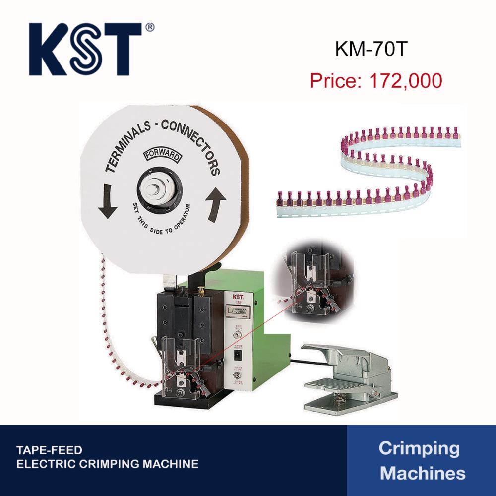 เครื่องย้ำหางปลา KM-70T ,เครื่องย้ำหางปลา #KST รุ่น KM-70T ,KST,Machinery and Process Equipment/Machinery/Crimping Machine