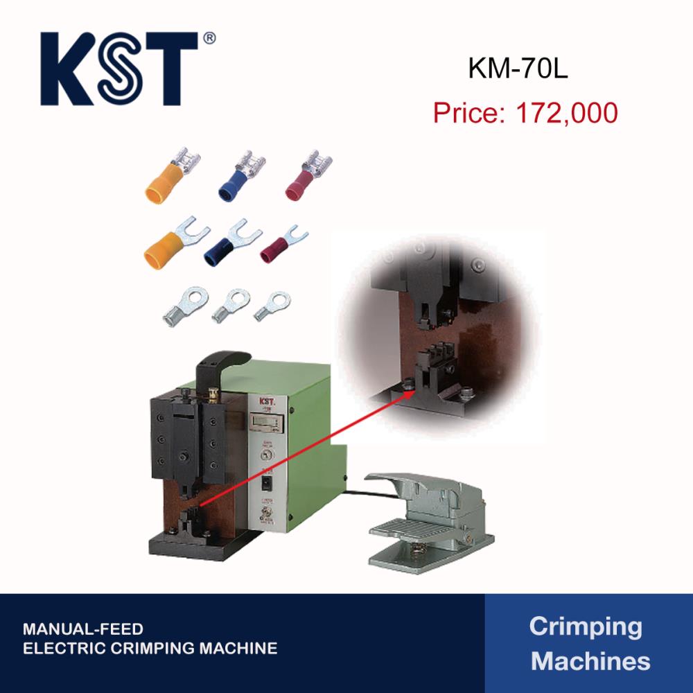 เครื่องย้ำหางปลา รุ่น KM-70L,เครื่องย้ำหางปลา #KST รุ่น KM-70L,KST,Machinery and Process Equipment/Machinery/Crimping Machine
